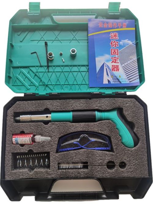 迷你吊顶神器