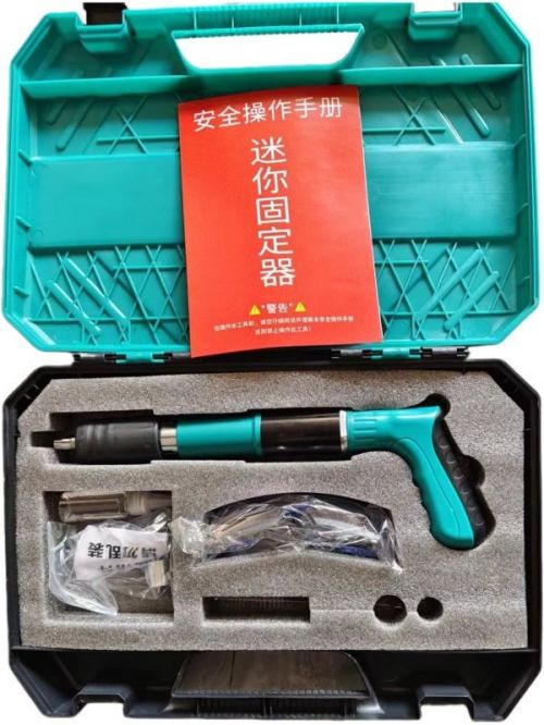 迷你吊顶神器